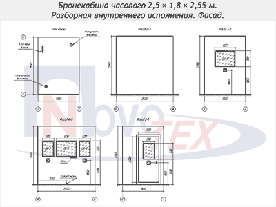 Бронекабина часового 2,5 ? 1,8 ? 2,55 м. Разборная внутреннего исполнения. Фасад
