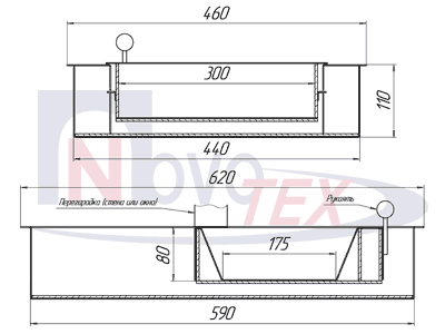 Передаточный лоток лабиринтный