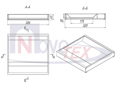 Передаточный лоток щелевой