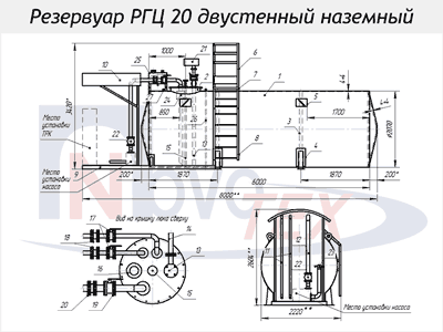 Чертеж резервуар горизонтальный цилиндрический двустенный наземный РГЦ-20 ДН