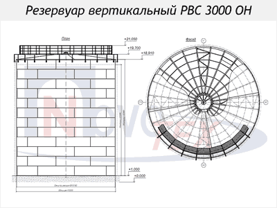 Чертеж вертикального резервуара РВС 3000 одностенного наземного