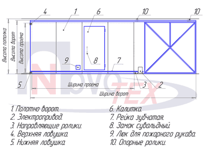 Чертеж ВОП, ворот противопожарных откатных с верхней балкой однопольных