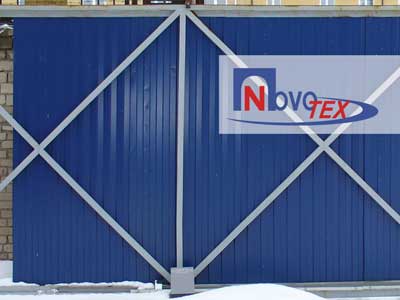 ВМО, ворота откатные